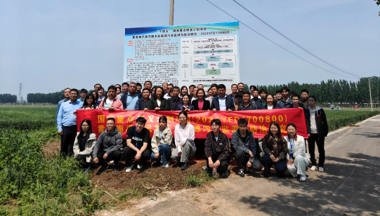 十四五”国家重点研发计划“黄淮海平原汛期农业面源污染监测与防治研究”项目现场工作推进会召开.png