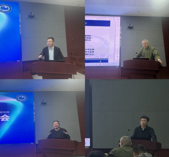 资划所举办2025年度科技成果转化专题培训会2.png