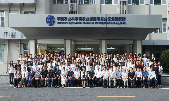 资划所举办研究生新生见面会暨入所第一课活动8.png