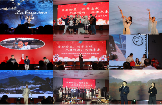 资划所举办2025年研究生元旦晚会.png