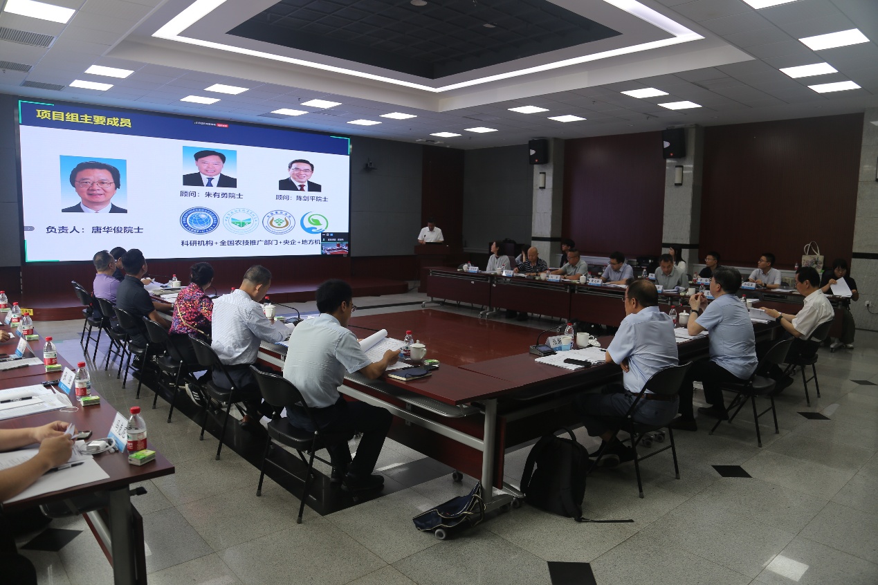唐华俊院士团队深耕冷凉山区生产一线——助力云南会泽县高原特色燕麦肉牛产业协同发展.png