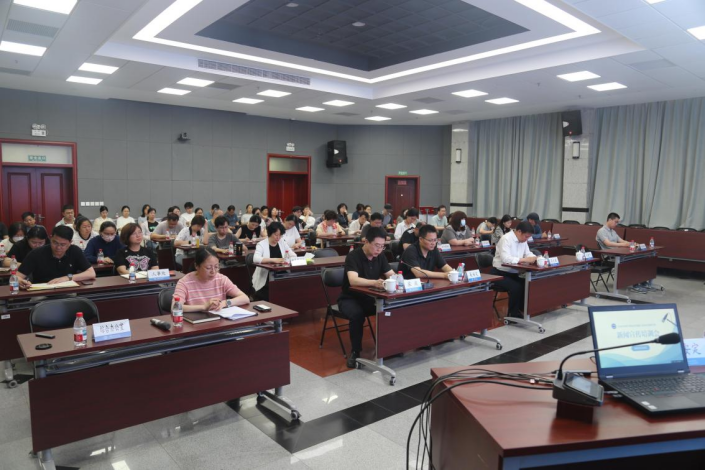 资划所召开新闻宣传培训会2.png