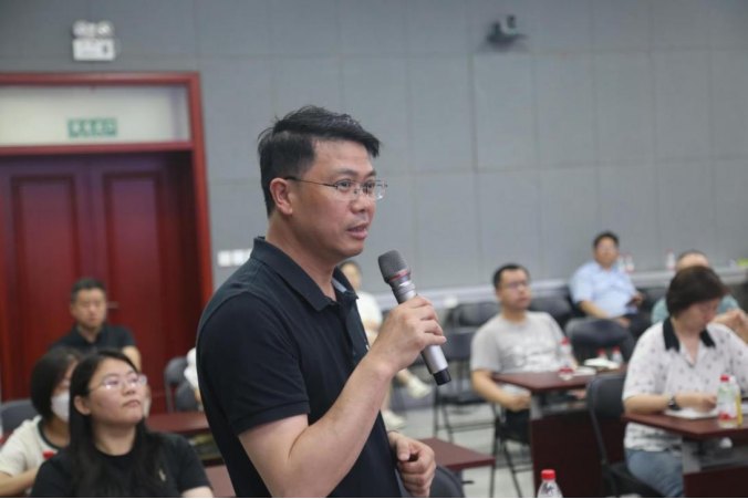 资划所召开新闻宣传培训会5.png