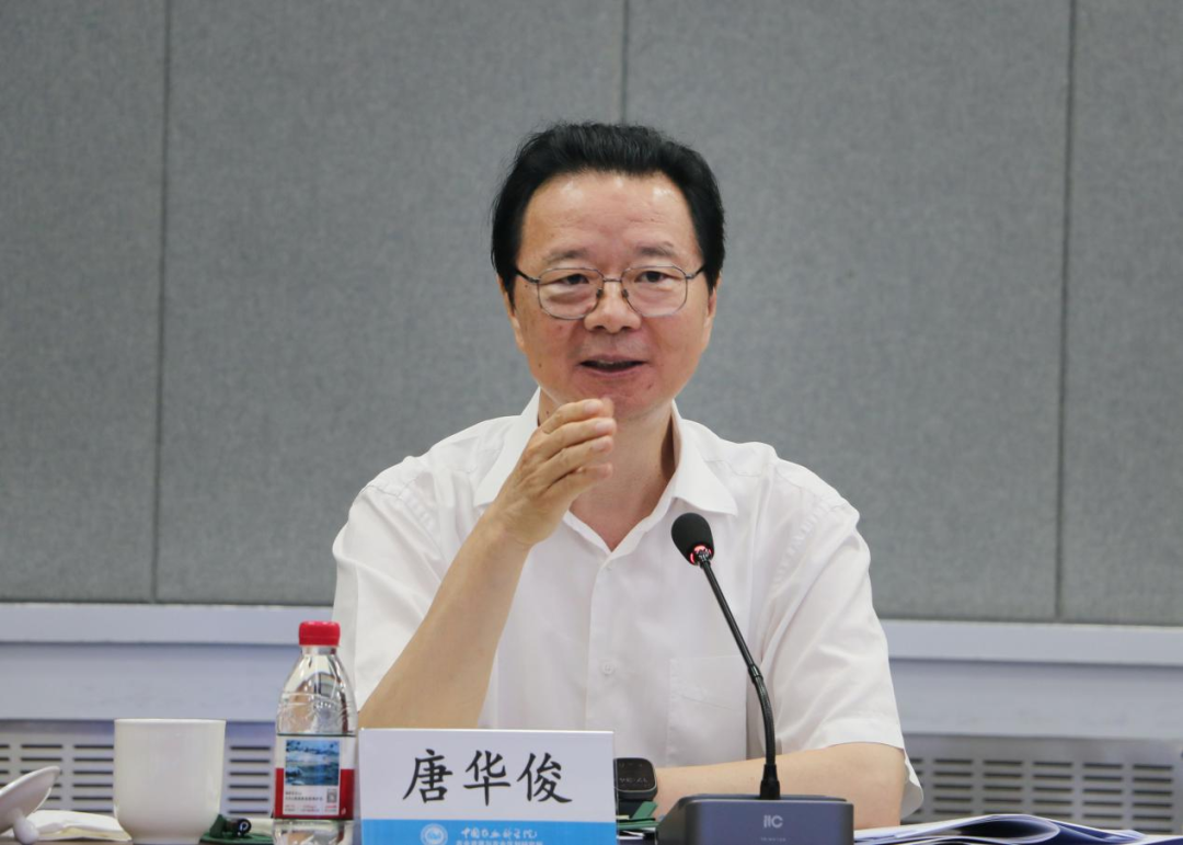 云南山地综合生产能力提升研究开题启动暨专家咨询会在京召开3.png
