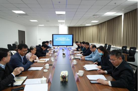 吴文斌所长赴山东省黄三角农高区推进中国农业科学院盐碱地农业中心建设工作.png