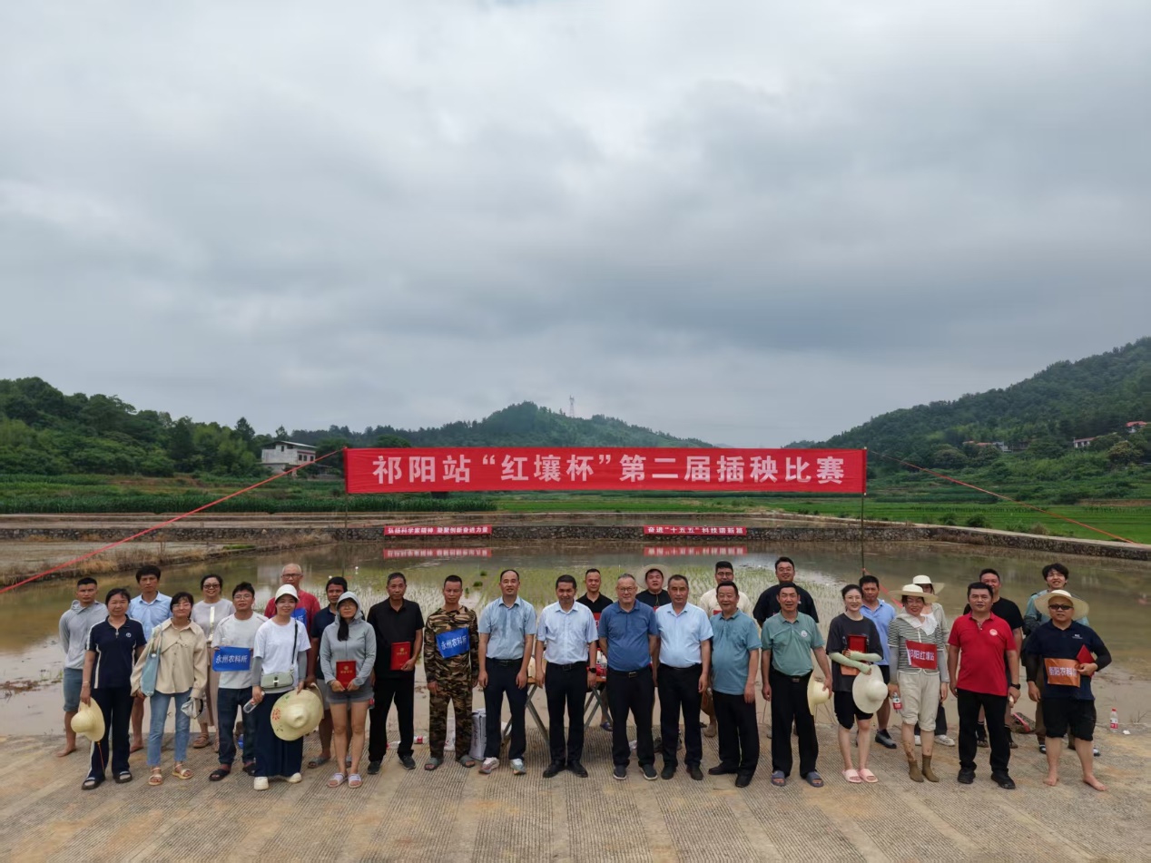 祁阳站联合衡阳永州两地农科院共同举办全国科技工作者日主题活动1.png