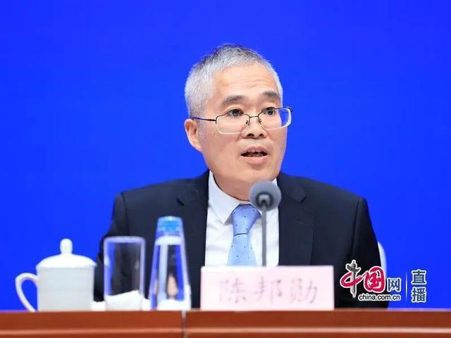 陈邦勋司长介绍高标准农田建设.png