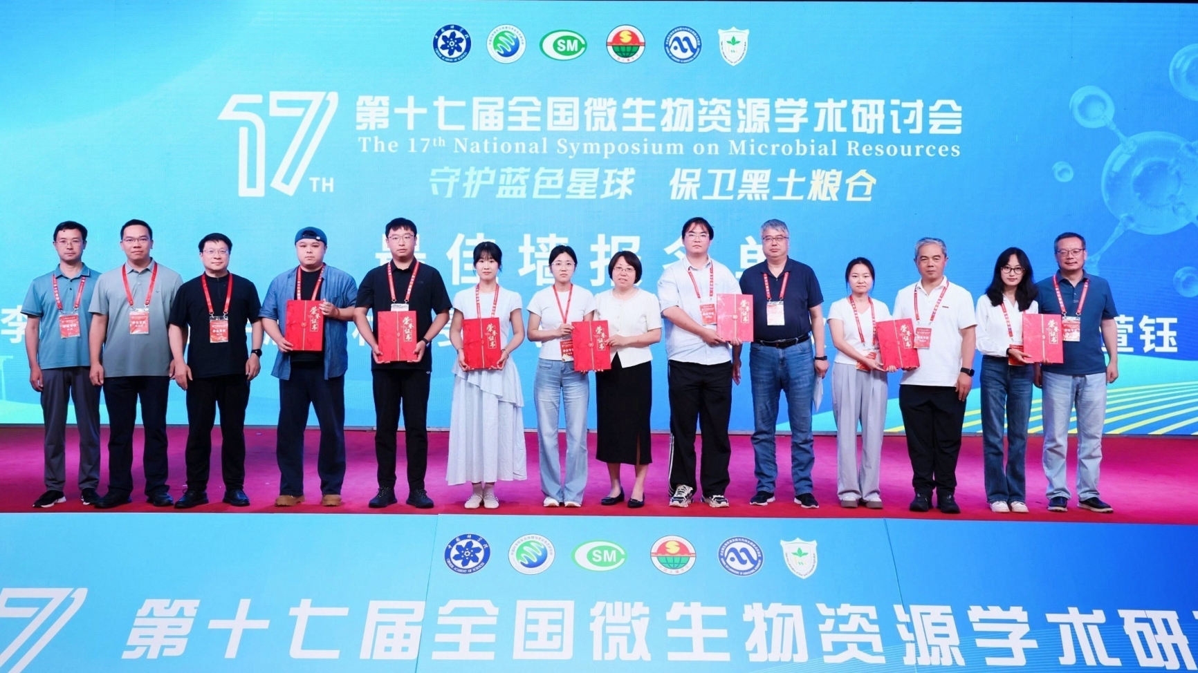 图5.jpeg
