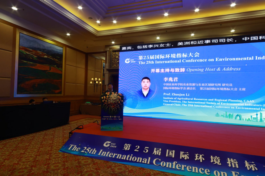 图2.png