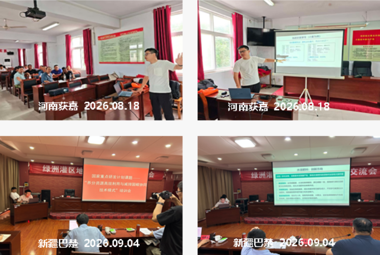 图2.png